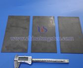 鎢樹脂是什么？